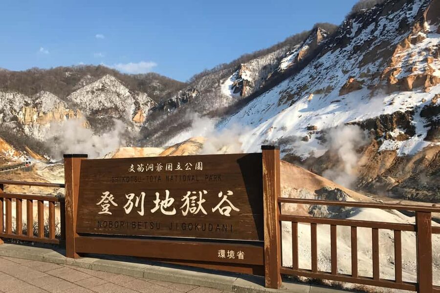 Hokkaido Tour:Sapporo to Noboribetsu, Lake Toya,Ice Festival - Showa-Shinzan, a volcano still changing