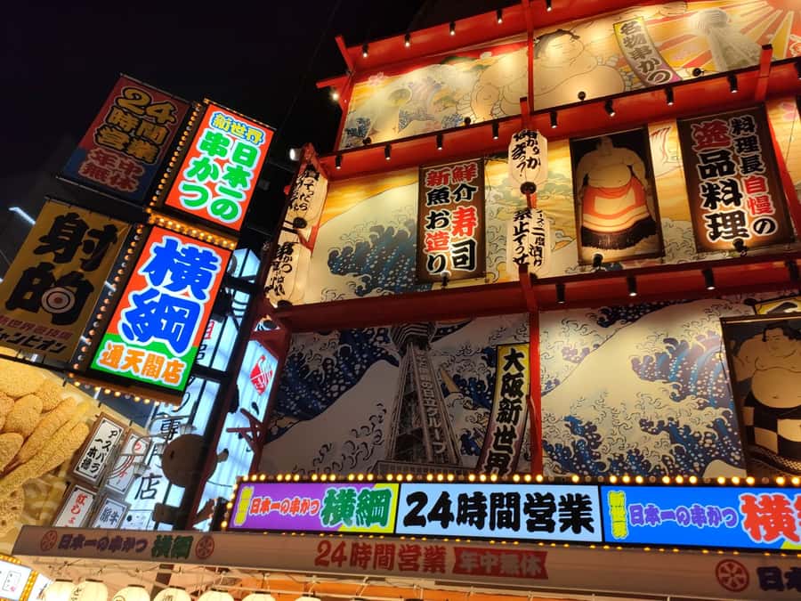 Hungry Osaka Street Food Tour: 15 Dishes & 3 Drinks - First stop: kushikatsu and doteyaki