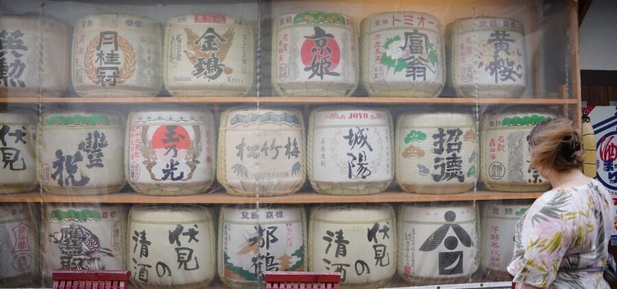 Japanese Sake Breweries Tour in Kyoto Fushimi - Gekkeikan Museum: starting with a 1637 brewing story