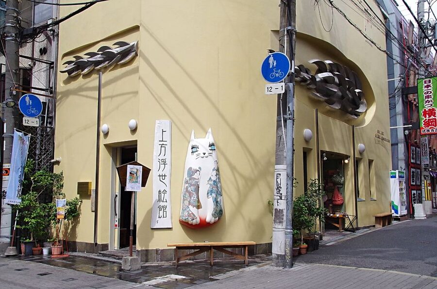 Kamigata Ukiyoe Museum:Ukiyo-e Woodblock Printing Experience - Why the printing stage changes how you see the museum