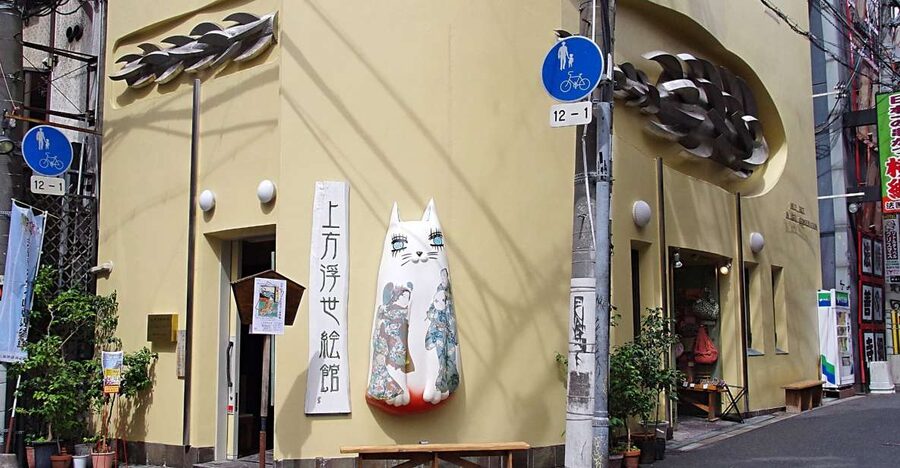 Kamigata Ukiyoe Museum:Ukiyo-e Woodblock Printing Experience - What happens during the 30 to 60 minute workshop