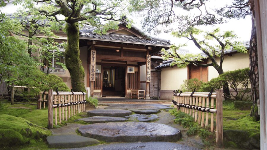 Kanazawa: Samurai Residence Remains Nomura Family admission - The Nomura Family Home and Its 400-Year Story
