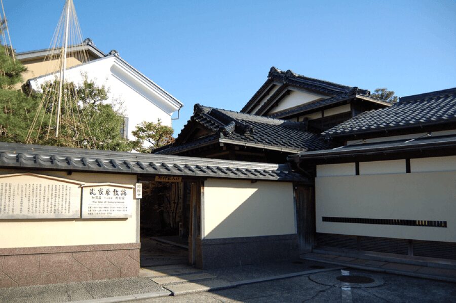 Kanazawa: Samurai Residence Remains Nomura Family admission - A Possible Tea Break in a Private Area