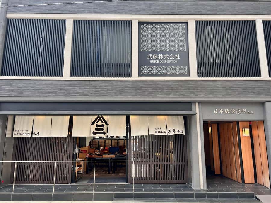 Kintsugi Experience with Arita Ware in Tokyo (English Guide) - Why Kintsugi Makes a Better Souvenir