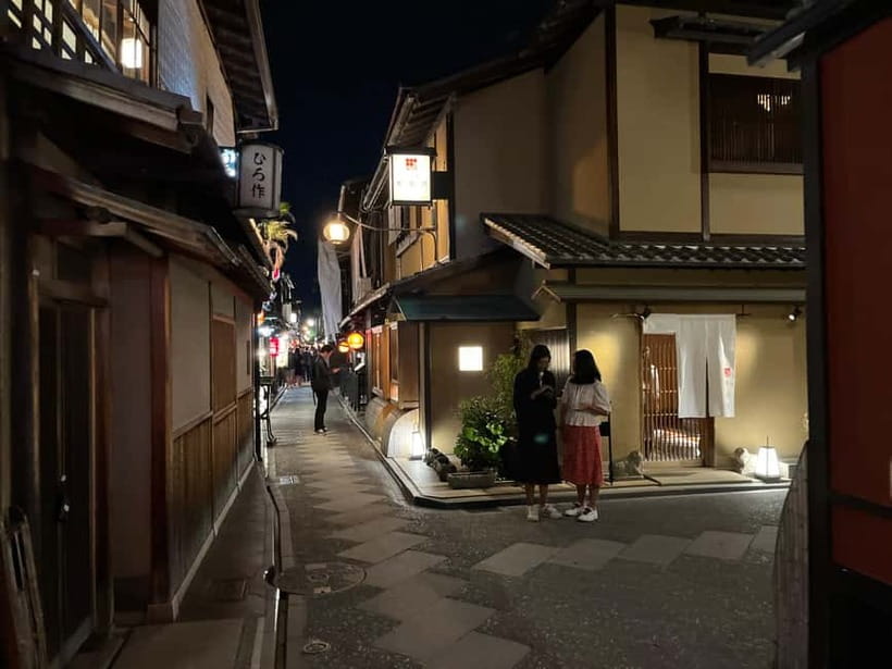 Kioto: Gion Tour, recorrido a pie (Español/Castellano) - The Spanish-language guiding style