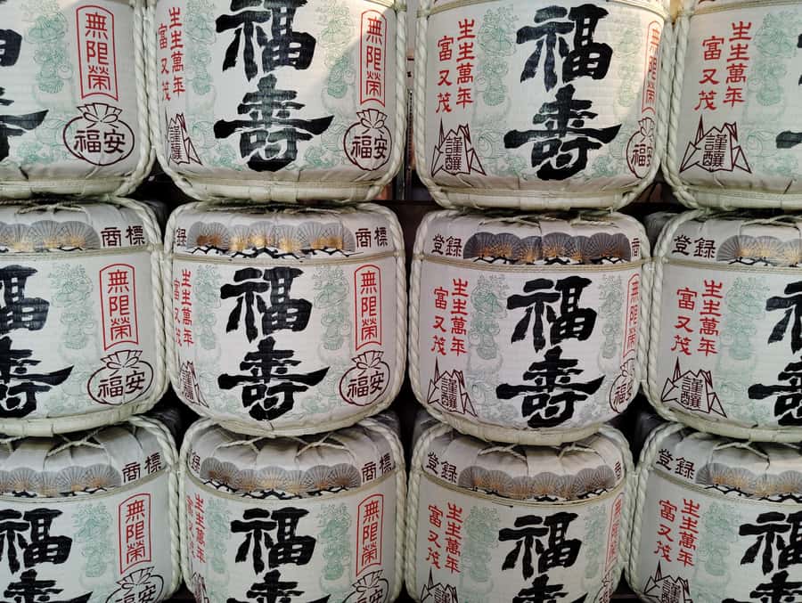 Kobe: 3-Hour Sake Breweries Tour with Special Tasting - What the tastings are really worth