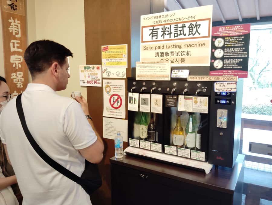 Kobe: 3-Hour Sake Breweries Tour with Special Tasting - The walking matters, especially in summer