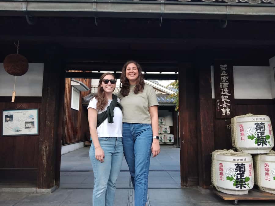 Kobe: 3-Hour Sake Breweries Tour with Special Tasting - Meeting at Hanshin Uozaki Station