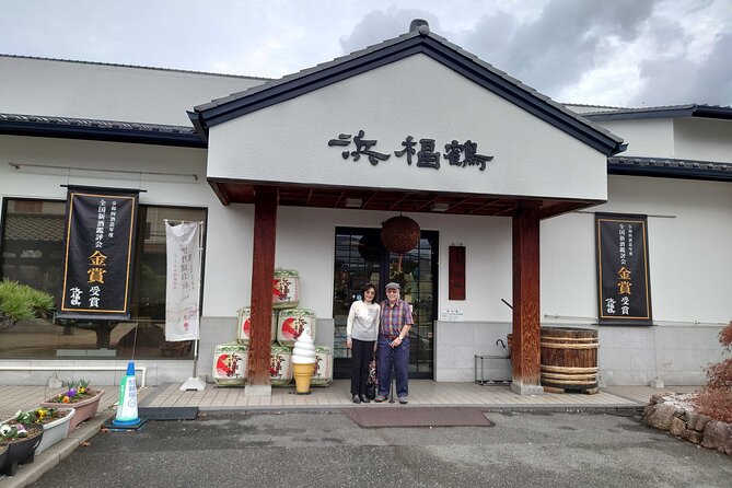 Kobe 4hr Private Tour with Government-Licensed Guide - Nada’s sake museums: the best cultural choice for many visitors