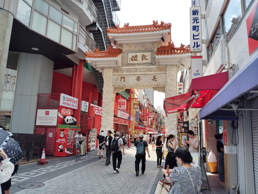 Kobe: Kobe City Highlights Guided Tour - Shrine, Port, Tower - Meriken Park and Kobe’s open harbor view