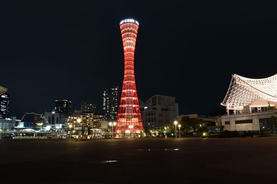 Kobe: Port Tower Admission Ticket - Kobe Port Tower and its red steel profile