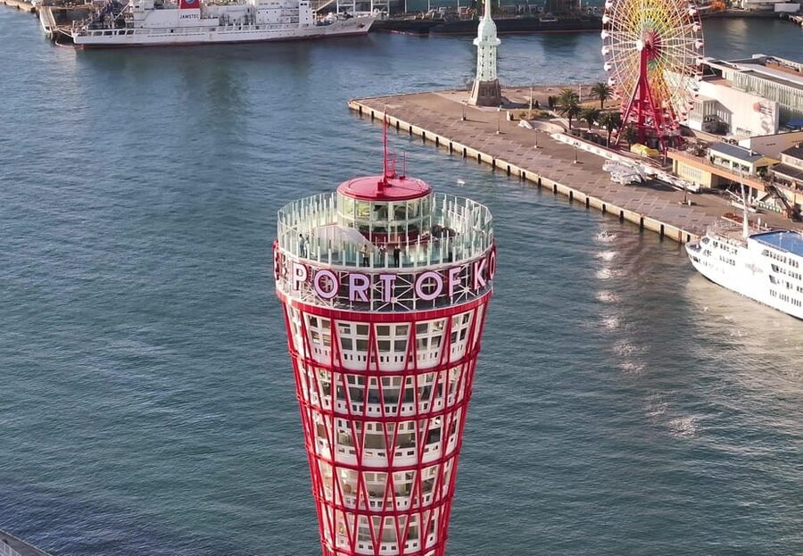 Kobe: Port Tower Admission Ticket - What the visit feels like inside the tower