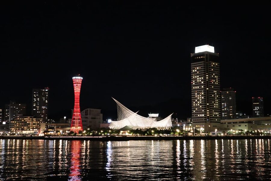 Kobe: Port Tower Admission Ticket - Is the $6 ticket good value?