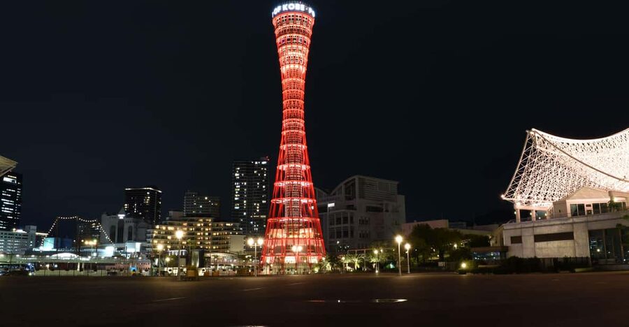 Kobe: Port Tower Admission Ticket - Choosing between the fifth floor and the rooftop