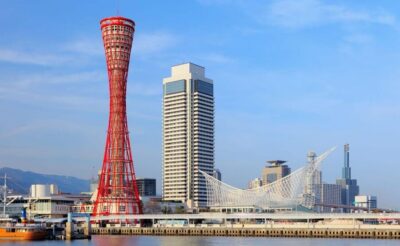 Private Tour – Excursion to Osaka / Kyoto possible