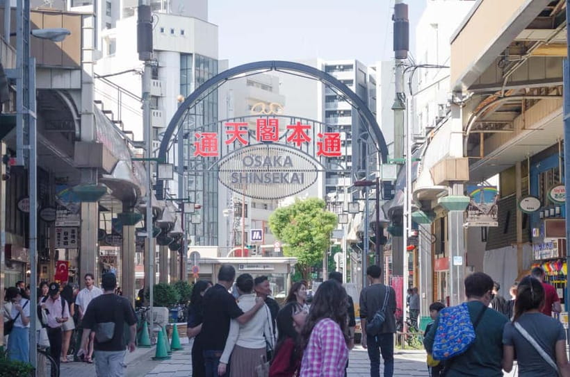 Kobe: Private Walking Shore Excursion- Kyoto/Osaka/Nara/Kobe - Why the train ride is part of the value