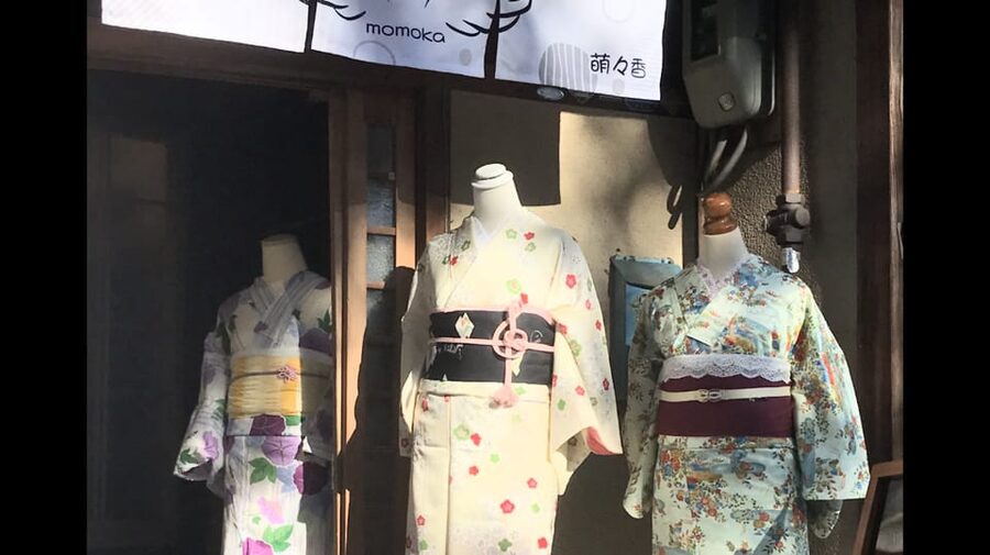 Kyoto: 1 Day Traditional Japanese Kimono Rental Experience - Key points to know before booking