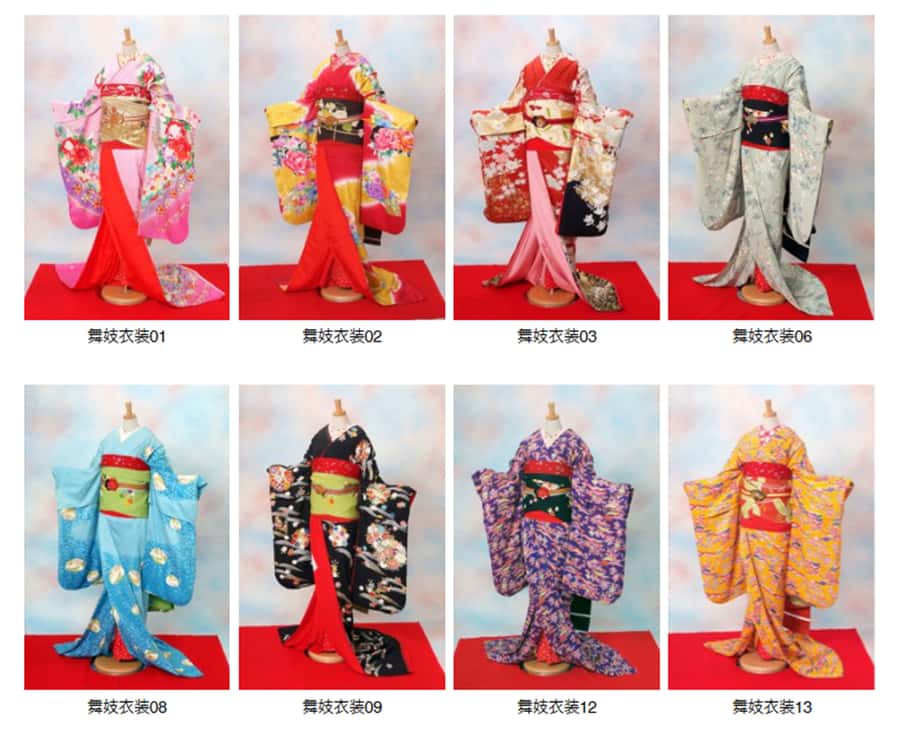 Kyoto: 2-Hour Maiko Makeover and Photo Studio Shoot - Key points to know