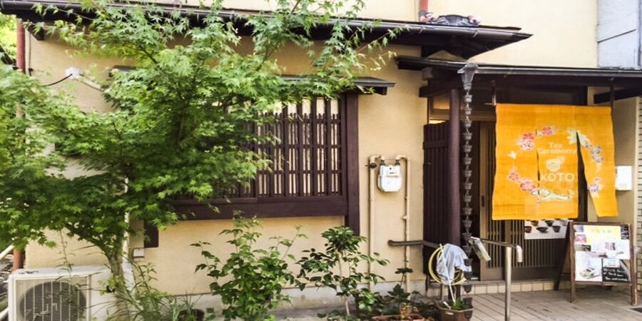 Kyoto: 45-Minute Tea Ceremony Lesson Experience - A real lesson, not just a matcha photo stop