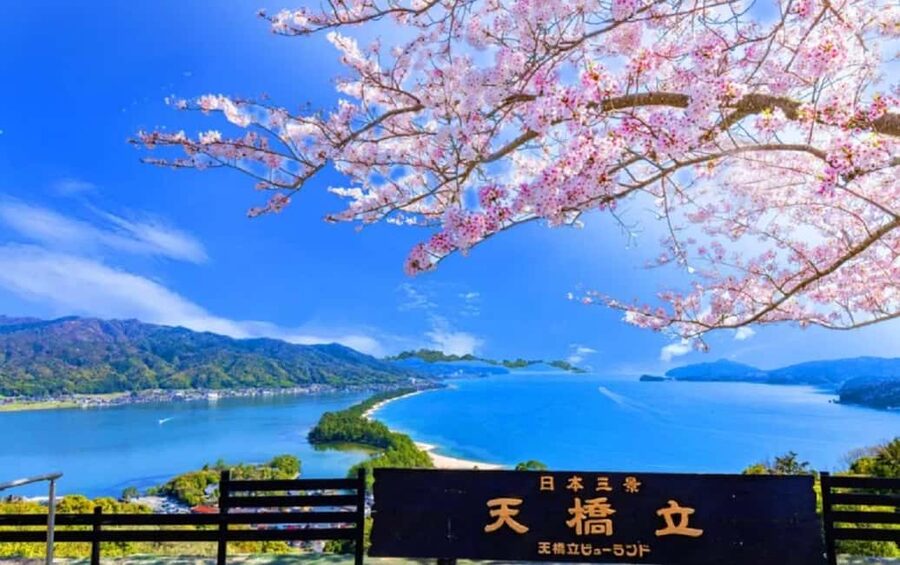 Kyoto Amanohashidate,Ine Bay Trip with Optional boat/Ropeway - The optional Ine Bay boat ride