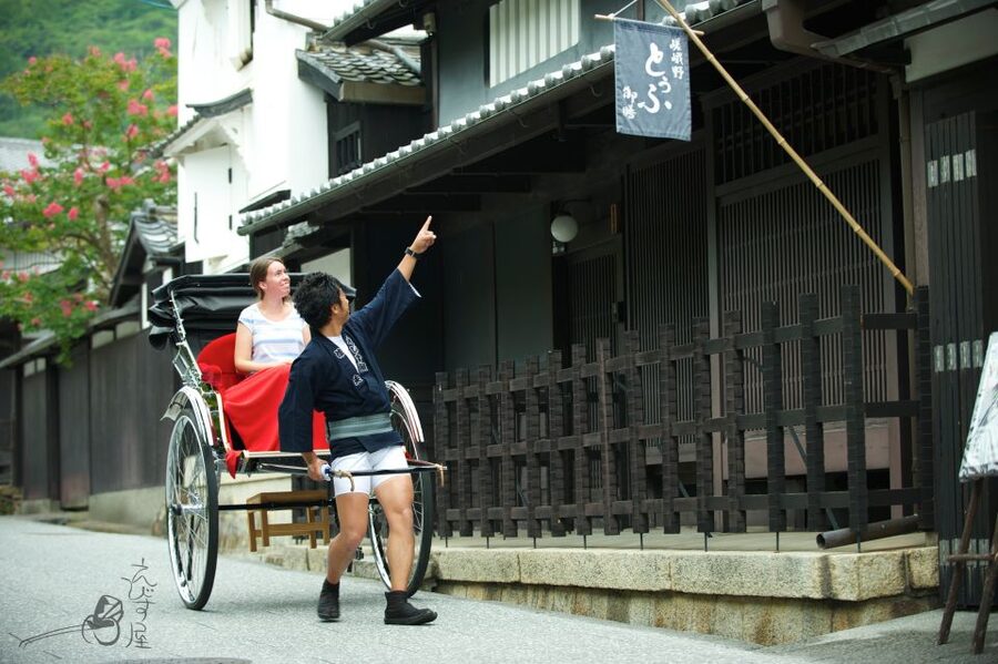 Kyoto: Arashiyama Customized Rickshaw Tour & Bamboo Forest - Nonomiya Shrine and the first layer of Arashiyama