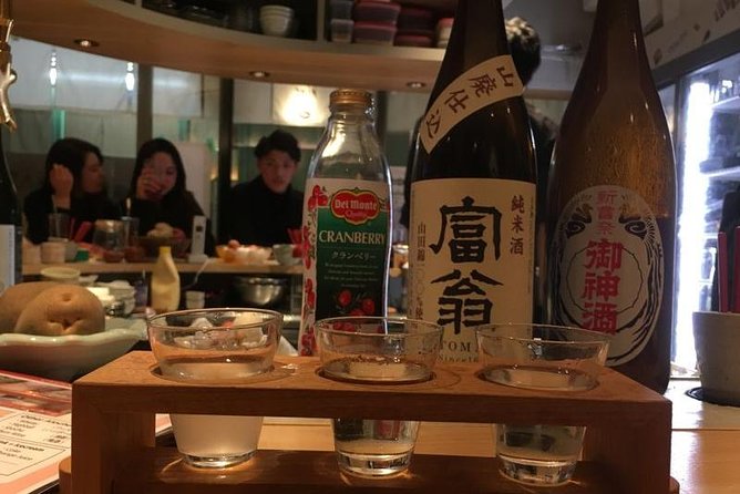 Kyoto Bar Hopping Night Tour - Who will enjoy this Kyoto night walk