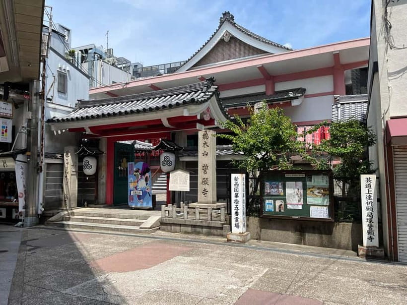 Kyoto: Calligraphy class at Buddhist temple in city center - Key points to know before you book