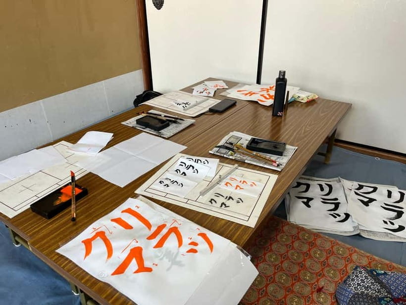 Kyoto: Calligraphy class at Buddhist temple in city center - Finding Seigan-ji Temple in the Shinkyogoku shopping street