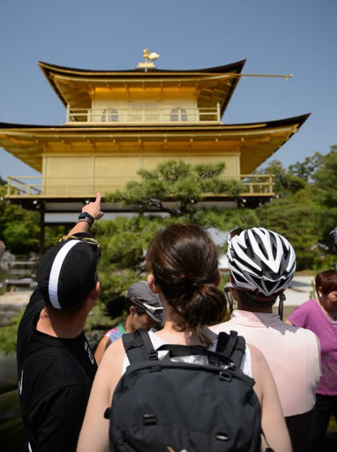 Kyoto: City Secrets eBike Tour - Starting at NORU and settling into the ride