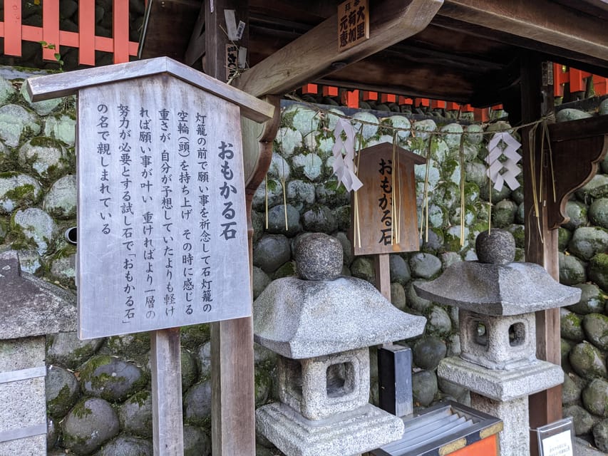 Kyoto: Early Morning Fushimi Inari Shrine - Beat the Crowds - Entering Fushimi Inari Taisha with a guide