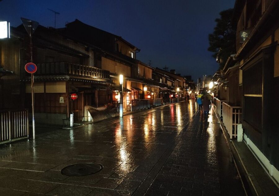 Kyoto Evening Gion Food Tour - Walking demands and evening timing