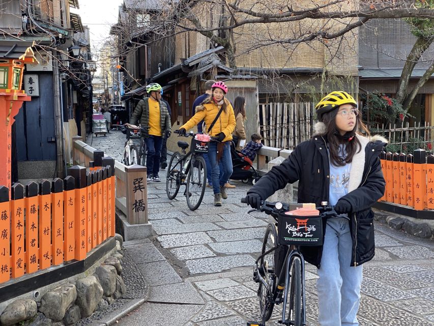 Kyoto: Full-Day City Highlights Bike Tour with Light Lunch - A light lunch and a useful pause