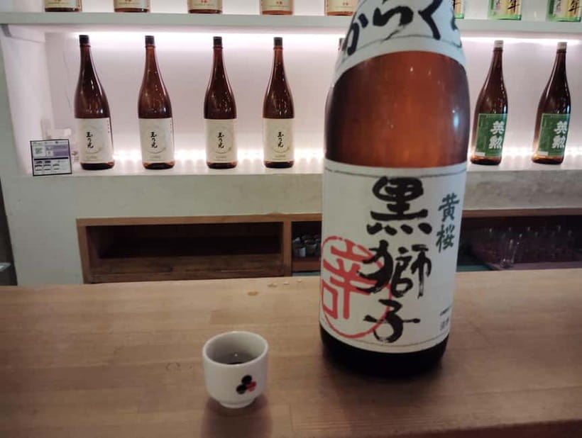 Kyoto: Fushimi Sake Brewery Tour - 18 Tastings in 2.5 Hours - The guides make the difference