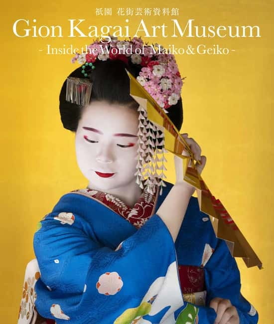 Kyoto : Geiko Maiko Dance of Kyoto & Visits of Gion Museum - Key points to know before you go