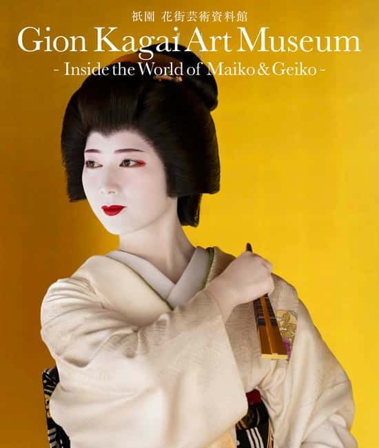Kyoto : Geiko Maiko Dance of Kyoto & Visits of Gion Museum - A short Kyomai performance with real Kyoto character
