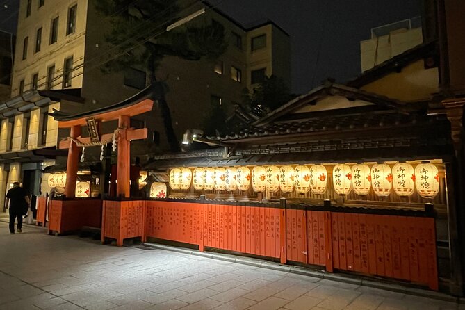 Kyoto Geisha District Walking Tour in Gion - Why Gion makes a good first Kyoto walk