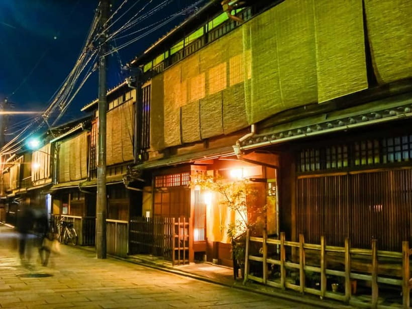 Kyoto: Gion Geisha District Walking Tour - Stories of Geisha - The guides make the biggest difference
