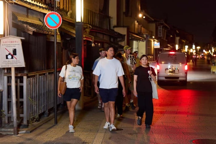 Kyoto: Gion Geisha District Walking Tour - Stories of Geisha - Is $20 good value for two hours?