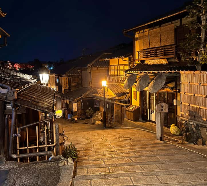 Kyoto: Gion Magical Night Walking Tour with Geisha Trivia - Timing, weather, and the February afternoon option