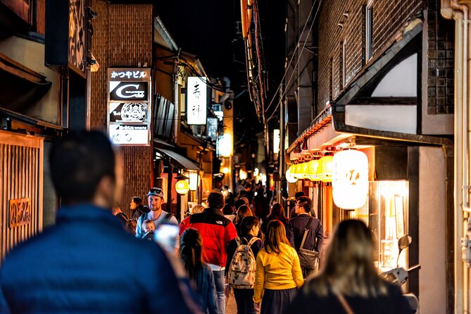 Kyoto Gion Night Walk & Geisha District Guided Tour - Yasaka Shrine brings the walk into focus