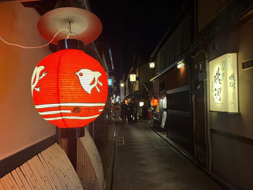 Kyoto: Gion Walking Tour - Yasaka Shrine and the Origin of Gion