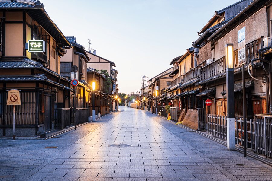 Kyoto: Gion Walking Tour - What You Will Not See