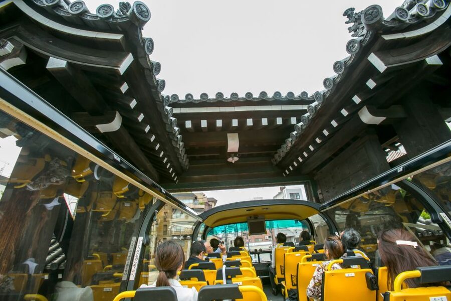 Kyoto: Hop-on Hop-off Sightseeing Bus Ticket - Nijo Castle and Kyoto’s central history