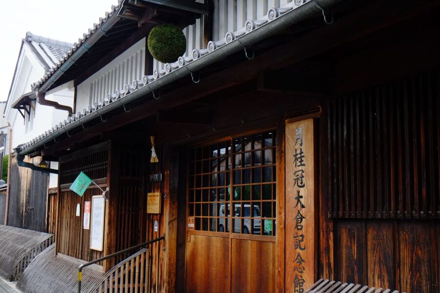 Kyoto: Insider Sake Brewery Tour with Sake and Food Pairing - Timing, meeting point, and getting there