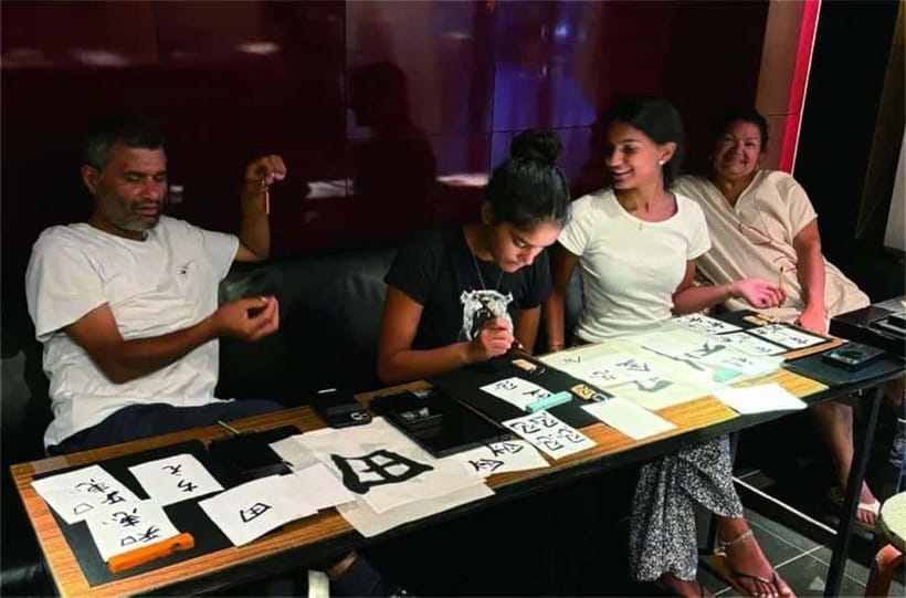 Kyoto: Japanese Calligraphy Class - Key points at a glance