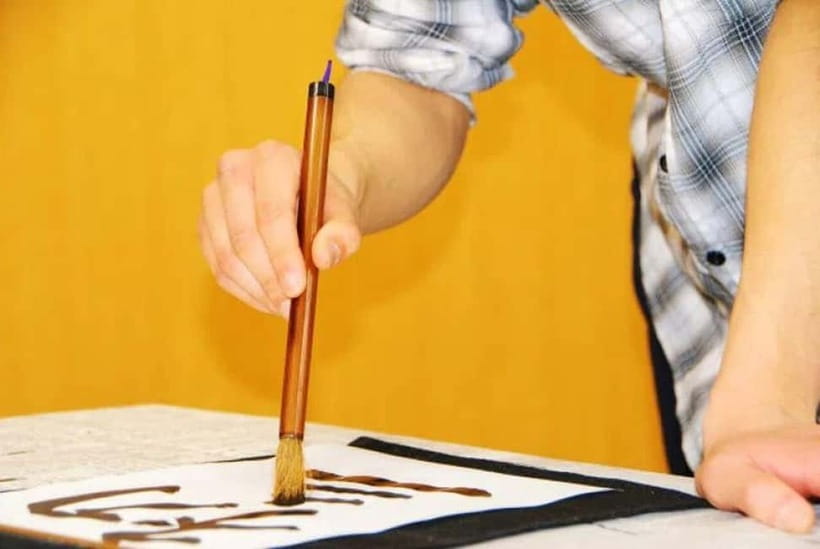 Kyoto: Japanese Calligraphy Class - Why this one-hour class works in Kyoto