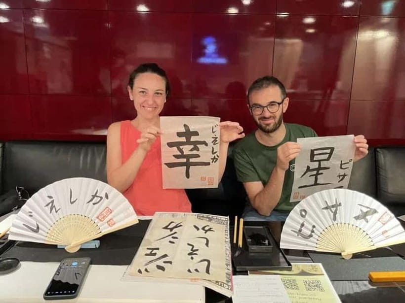 Kyoto: Japanese Calligraphy Class - What to know about the finished Kanji