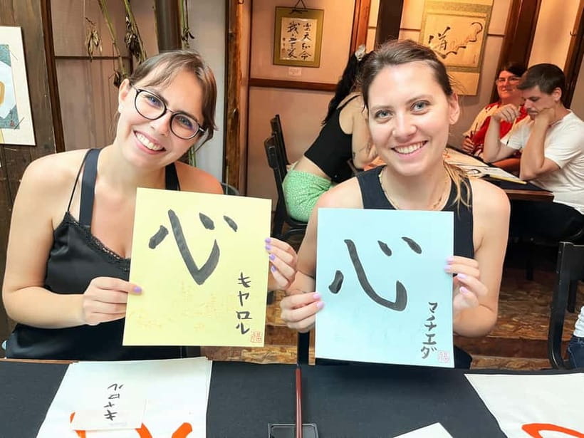 Kyoto: Japanese Calligraphy Workshop - The First Brush Strokes