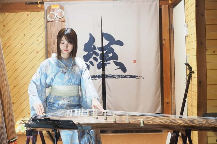 Kyoto: Japanese Koto & Shamisen Concert and Koto Class - The opening introduction to koto, shamisen, and notation