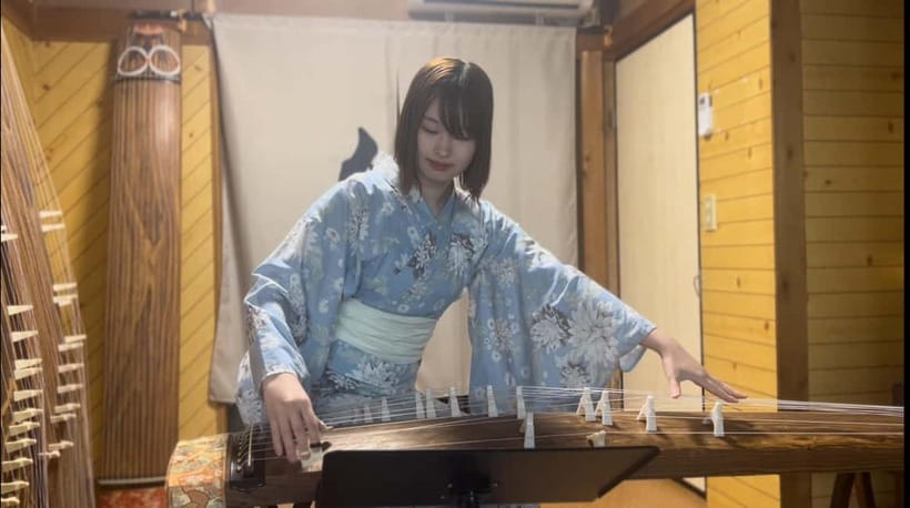 Kyoto: Japanese Koto & Shamisen Concert and Koto Class - The question-and-answer time is part of the value